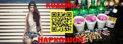 шишки Бугуруслан