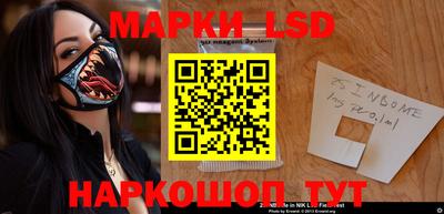 первитин Будённовск