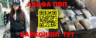 шишки Бугуруслан