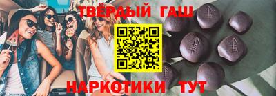 первитин Будённовск