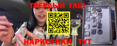 первитин Будённовск