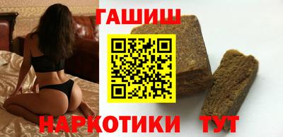 прущий лед Бузулук
