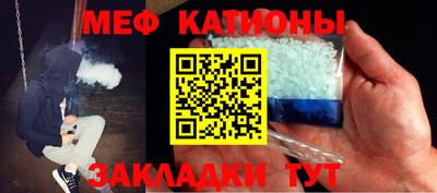 первитин Будённовск